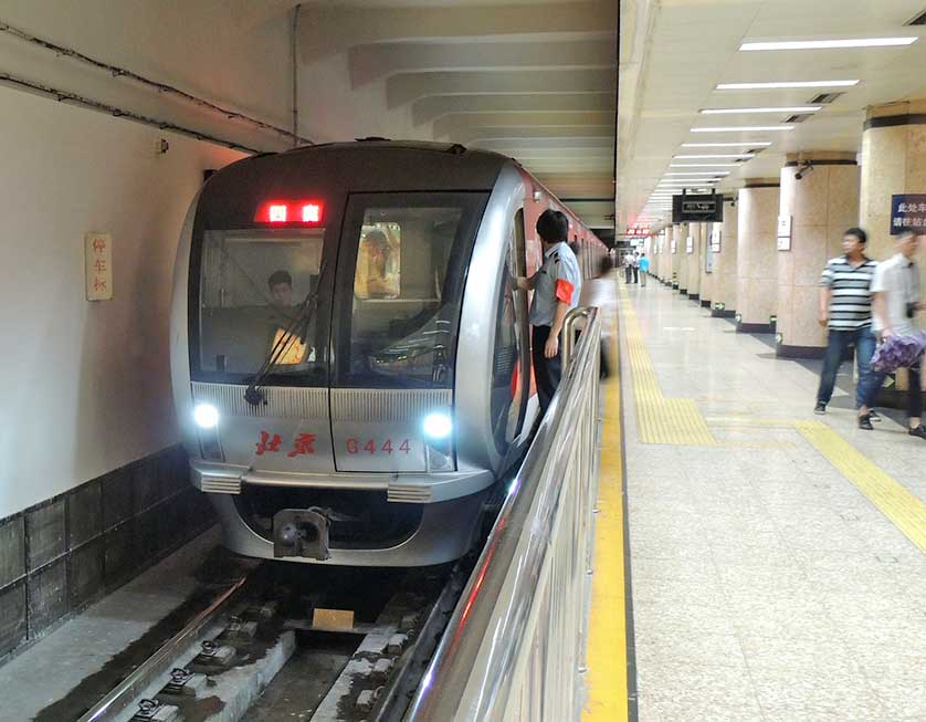 Beijing subway train, Beijing, China.